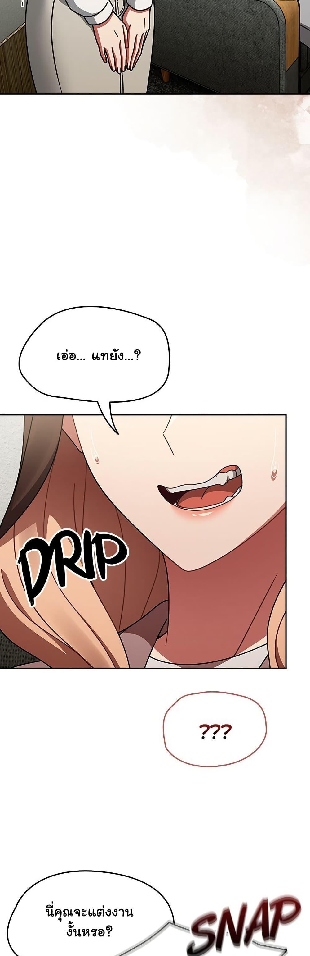 Doujin-Lc- อ่าน โดจิน มังฮวา เกาหลี ญี่ปุ่น จีน แปลไทย Ground and Pound ตอนที่ 1 2 3 4 5 6 7 8 9 10 11 12 13 14 ฟรี ไม่มีโฆษณา อ่าน โดจิน Manhwa เกาหลี ญี่ปุ่น จีน เรามีครบ คัดมาให้เน้นๆ โดจิน 18+ รับประกันความฟินโดย  Doujin Lc