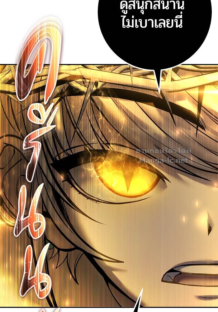 Doujin-Lc- อ่าน โดจิน มังฮวา เกาหลี ญี่ปุ่น จีน แปลไทย แกร่งเกินผู้กล้า แต่ซ่าไม่ได้ ตอนที่ 1 2 3 4 5 6 7 8 9 10 11 12 13 14 ฟรี ไม่มีโฆษณา อ่าน โดจิน Manhwa เกาหลี ญี่ปุ่น จีน เรามีครบ คัดมาให้เน้นๆ โดจิน 18+ รับประกันความฟินโดย Doujin Lc