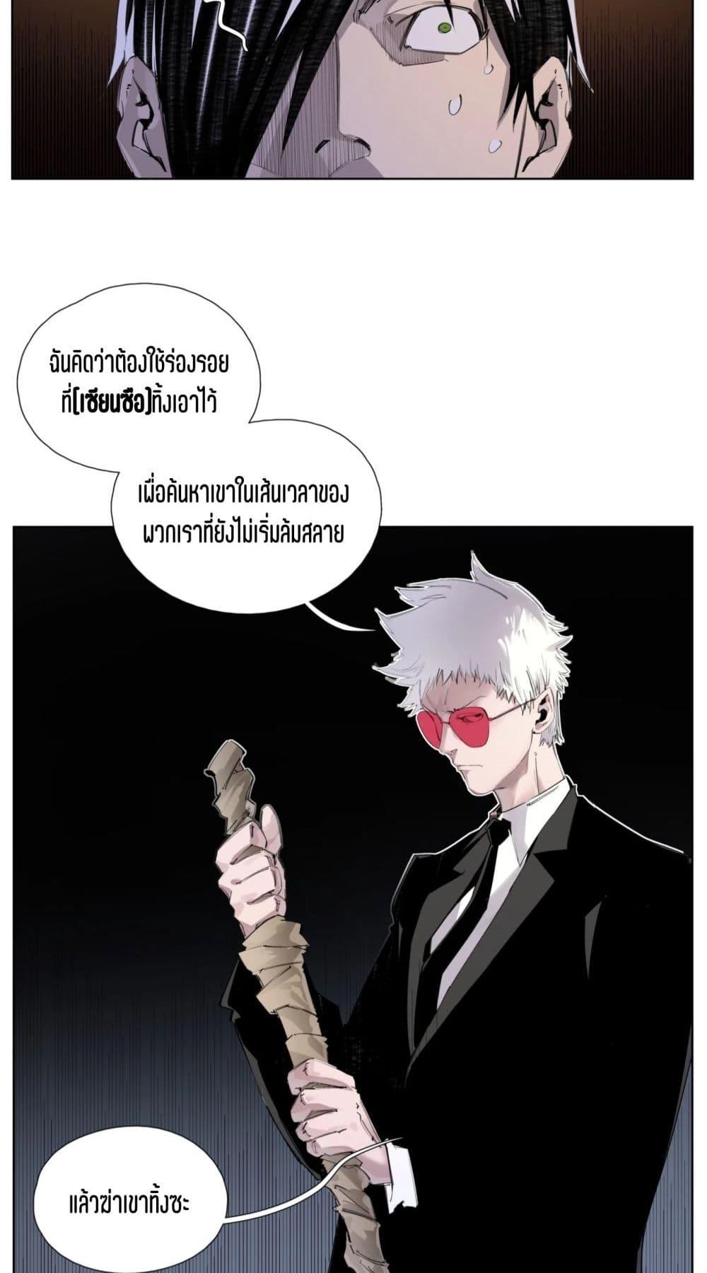 Manga-lc-com อ่านมังงะ อ่านการ์ตูน ออนไลน์ ฟรี Nine Methods of Ascending the Clouds First Ranked Immortal ตอนที่ 1 2 3 4 5 6 7 8 9 10 11 12 13 14 ฟรี ไม่มีโฆษณา Manga-lc - อ่าน มังงะ อ่าน การ์ตูน ออนไลน์ อ่านมังงะ ฟรี