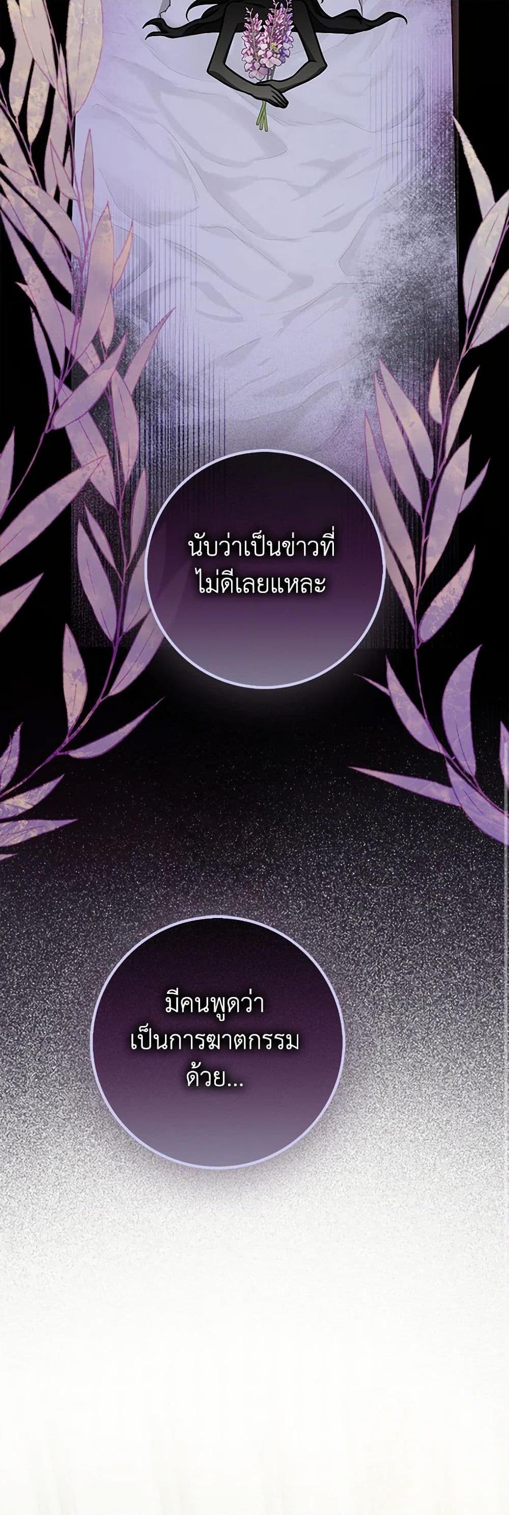 Manga-lc-com อ่านมังงะ อ่านการ์ตูน ออนไลน์ ฟรี Friends Shouldn’t Act This Way ตอนที่ 1 2 3 4 5 6 7 8 9 10 11 12 13 14 ฟรี ไม่มีโฆษณา Manga-lc - อ่าน มังงะ อ่าน การ์ตูน ออนไลน์ อ่านมังงะ ฟรี