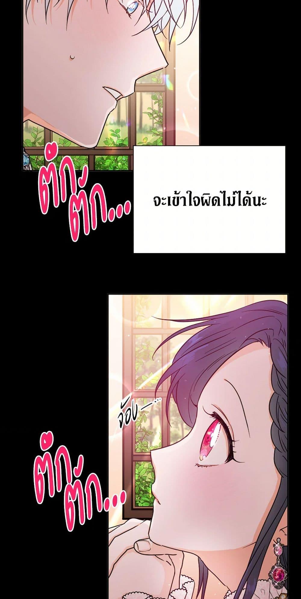 Manga-lc-com อ่านมังงะ อ่านการ์ตูน ออนไลน์ ฟรี Lady Baby ตอนที่ 1 2 3 4 5 6 7 8 9 10 11 12 13 14 ฟรี ไม่มีโฆษณา Manga-lc - อ่าน มังงะ อ่าน การ์ตูน ออนไลน์ อ่านมังงะ ฟรี