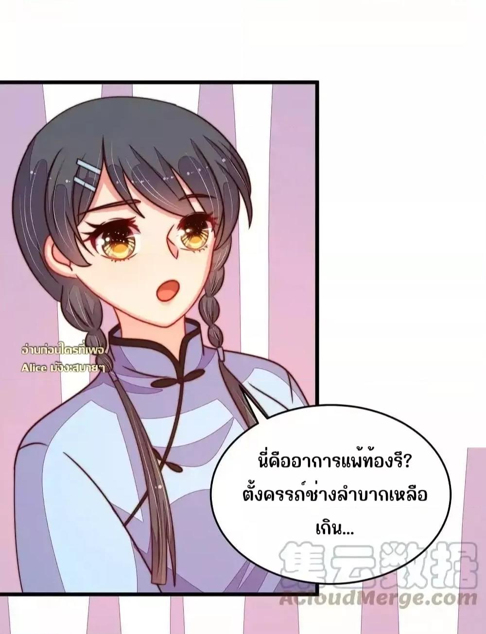 Manga-lc-com อ่านมังงะ อ่านการ์ตูน ออนไลน์ ฟรี MarshalIsJeal ตอนที่ 1 2 3 4 5 6 7 8 9 10 11 12 13 14 ฟรี ไม่มีโฆษณา Manga-lc - อ่าน มังงะ อ่าน การ์ตูน ออนไลน์ อ่านมังงะ ฟรี