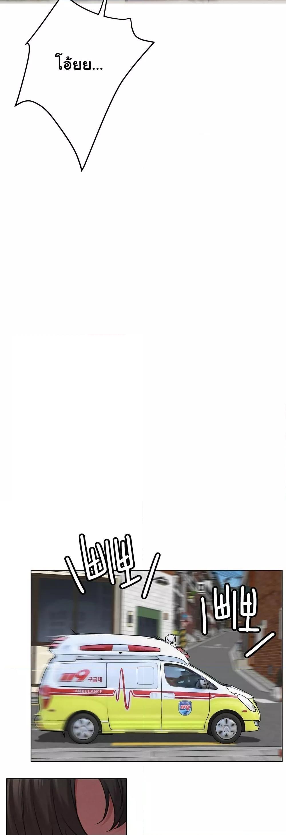Doujin-Lc- อ่าน โดจิน มังฮวา เกาหลี ญี่ปุ่น จีน แปลไทย Staying with Ajumma ตอนที่ 1 2 3 4 5 6 7 8 9 10 11 12 13 14 ฟรี ไม่มีโฆษณา อ่าน โดจิน Manhwa เกาหลี ญี่ปุ่น จีน เรามีครบ คัดมาให้เน้นๆ โดจิน 18+ รับประกันความฟินโดย  Doujin Lc