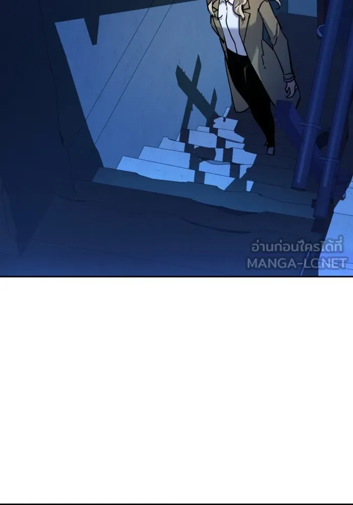 พี่ชายสายบอดี้การ์ด ตอนที่ 156 รูปที่ 15