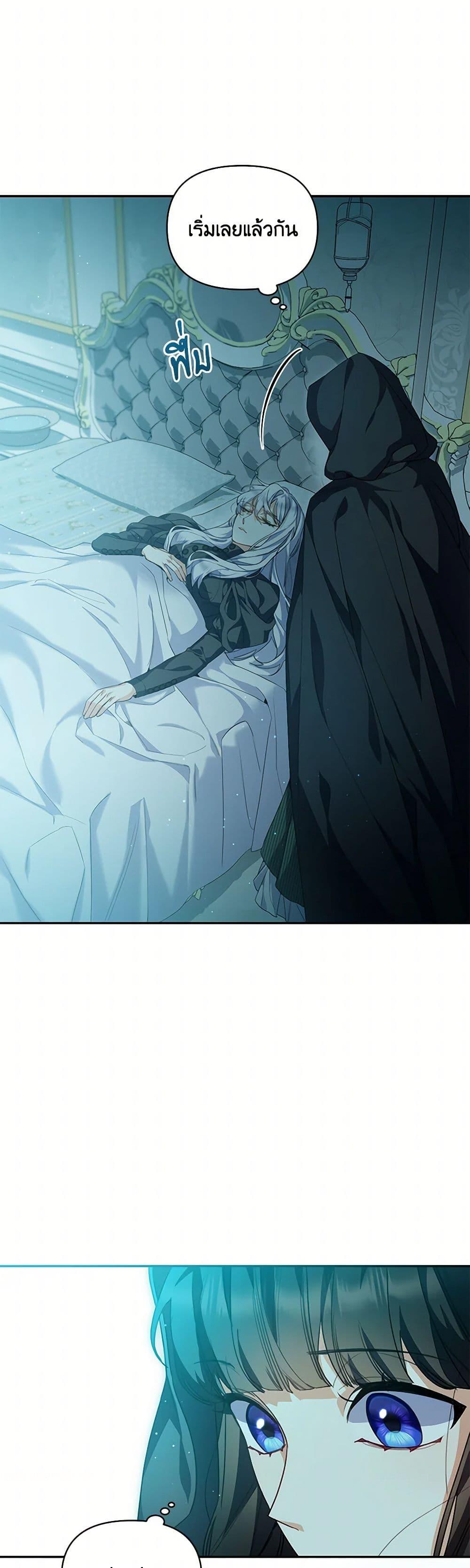 Manga-lc-com อ่านมังงะ อ่านการ์ตูน ออนไลน์ ฟรี Reforming My Regretful Husband ตอนที่ 1 2 3 4 5 6 7 8 9 10 11 12 13 14 ฟรี ไม่มีโฆษณา Manga-lc - อ่าน มังงะ อ่าน การ์ตูน ออนไลน์ อ่านมังงะ ฟรี