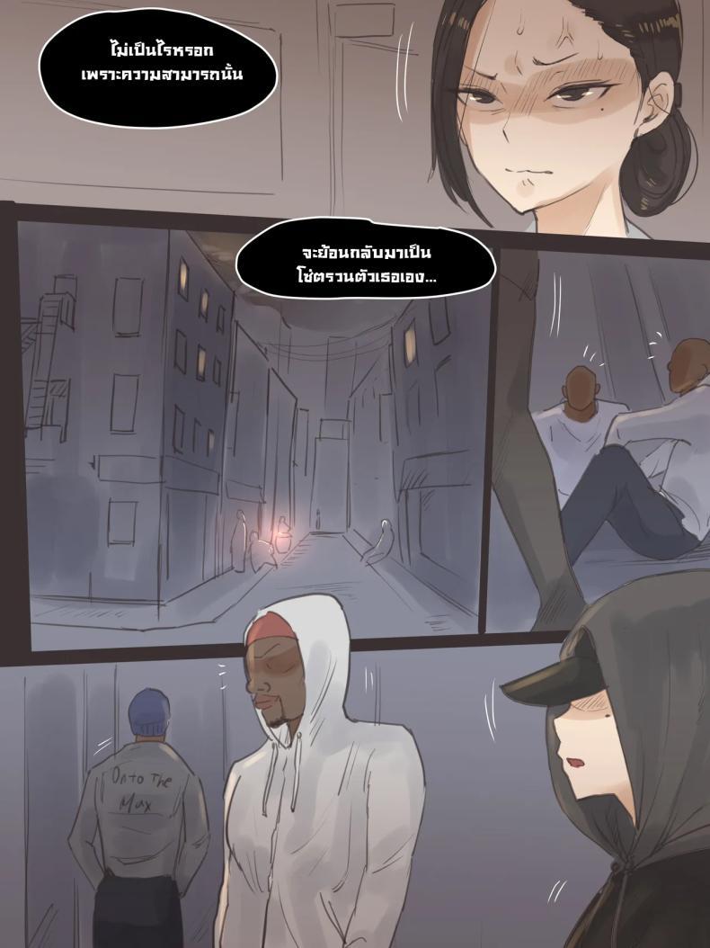 Doujin-Lc- อ่าน โดจิน มังฮวา เกาหลี ญี่ปุ่น จีน แปลไทย คุณแม่เป็นตำรวจน้่ำดี [Laliberte] Reverse ตอนที่ 1 2 3 4 5 6 7 8 9 10 11 12 13 14 ฟรี ไม่มีโฆษณา อ่าน โดจิน Manhwa เกาหลี ญี่ปุ่น จีน เรามีครบ คัดมาให้เน้นๆ โดจิน 18+ รับประกันความฟินโดย  Doujin Lc