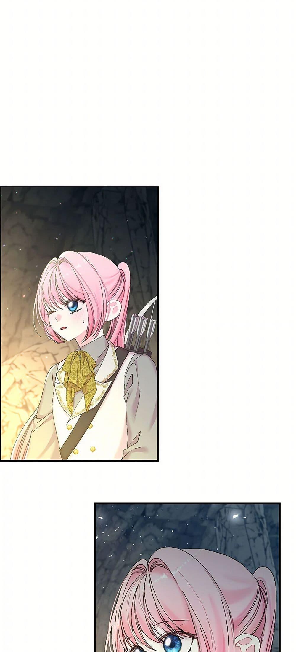 Manga-lc-com อ่านมังงะ อ่านการ์ตูน ออนไลน์ ฟรี Our Little Empress ตอนที่ 1 2 3 4 5 6 7 8 9 10 11 12 13 14 ฟรี ไม่มีโฆษณา Manga-lc - อ่าน มังงะ อ่าน การ์ตูน ออนไลน์ อ่านมังงะ ฟรี