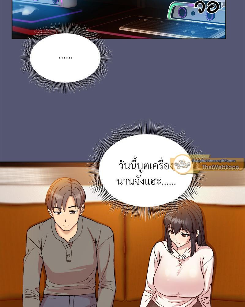 Doujin-Lc- อ่าน โดจิน มังฮวา เกาหลี ญี่ปุ่น จีน แปลไทย Playing a game with my Busty Manager ตอนที่ 1 2 3 4 5 6 7 8 9 10 11 12 13 14 ฟรี ไม่มีโฆษณา อ่าน โดจิน Manhwa เกาหลี ญี่ปุ่น จีน เรามีครบ คัดมาให้เน้นๆ โดจิน 18+ รับประกันความฟินโดย  Doujin Lc