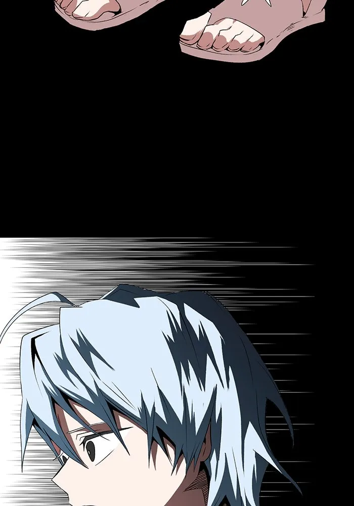 หนึ่งก้าวสู่เจ้ามาร ตอนที่ 15 เคว้งคว้าง (12) รูปที่ 53