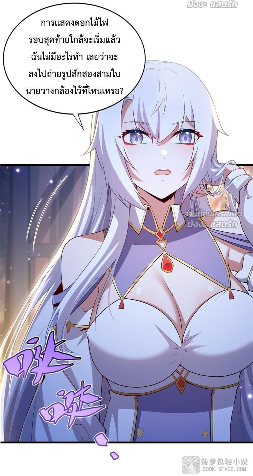 Manga-lc-com อ่านมังงะ อ่านการ์ตูน ออนไลน์ ฟรี MalevolentDrag ตอนที่ 1 2 3 4 5 6 7 8 9 10 11 12 13 14 ฟรี ไม่มีโฆษณา Manga-lc - อ่าน มังงะ อ่าน การ์ตูน ออนไลน์ อ่านมังงะ ฟรี