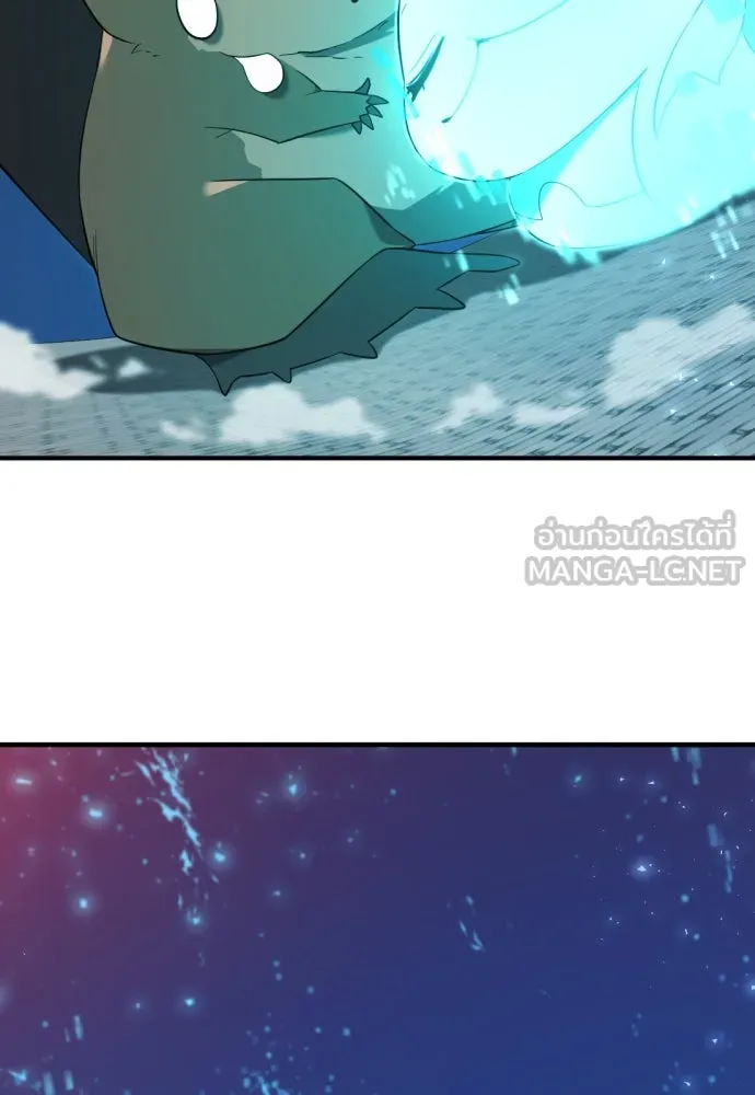 ยอดสถาปนิกผู้พิทักษ์อาณาจักร ตอนที่ 203 รูปที่ 120