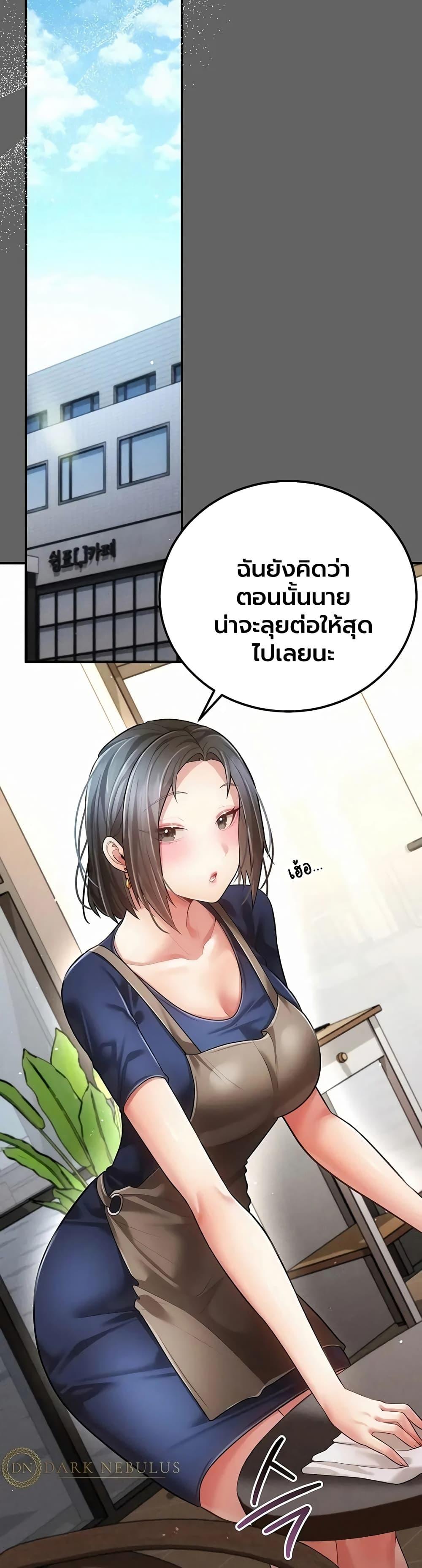 Doujin-Lc- อ่าน โดจิน มังฮวา เกาหลี ญี่ปุ่น จีน แปลไทย A Secret Married Woman ตอนที่ 1 2 3 4 5 6 7 8 9 10 11 12 13 14 ฟรี ไม่มีโฆษณา อ่าน โดจิน Manhwa เกาหลี ญี่ปุ่น จีน เรามีครบ คัดมาให้เน้นๆ โดจิน 18+ รับประกันความฟินโดย  Doujin Lc