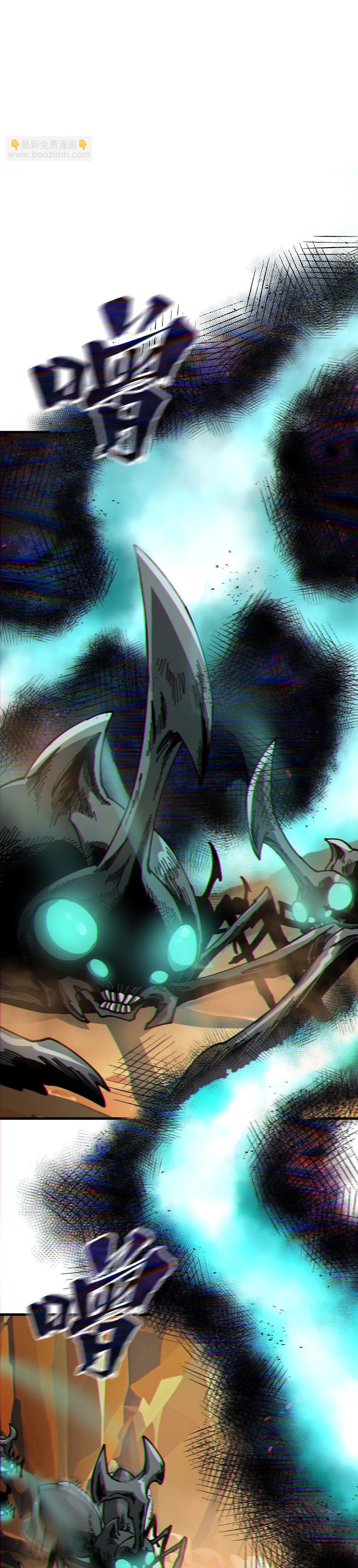 Manga-lc-com อ่านมังงะ อ่านการ์ตูน ออนไลน์ ฟรี Global Beast Tamer I Can See the Path of Evolution ตอนที่ 1 2 3 4 5 6 7 8 9 10 11 12 13 14 ฟรี ไม่มีโฆษณา Manga-lc - อ่าน มังงะ อ่าน การ์ตูน ออนไลน์ อ่านมังงะ ฟรี