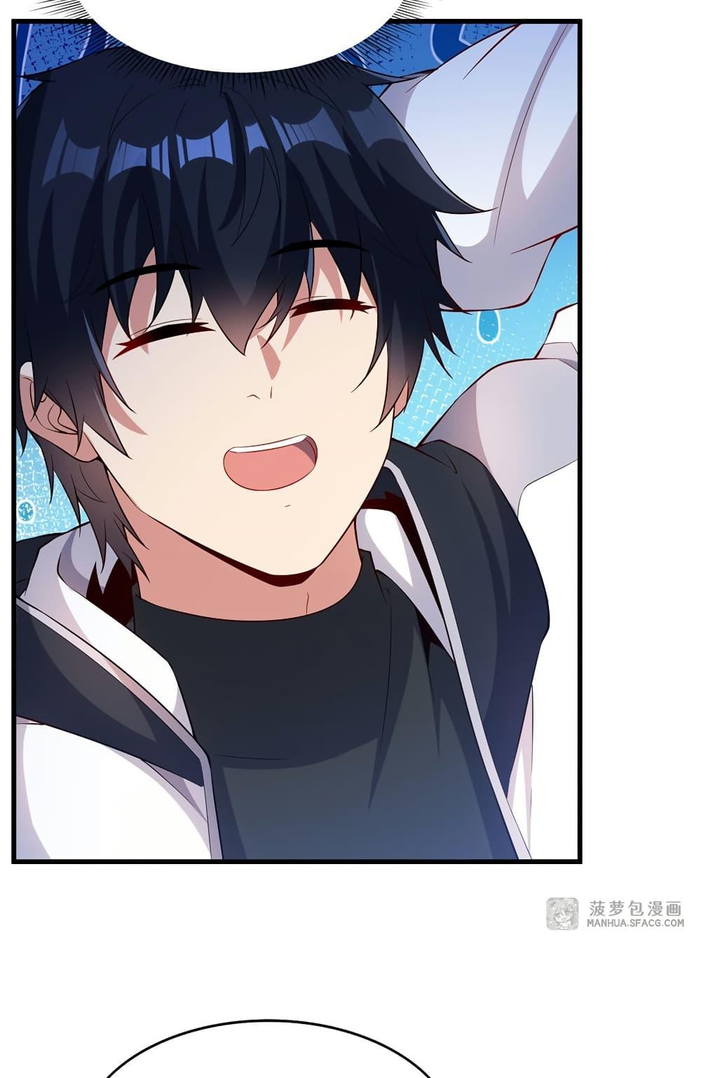 Manga-lc-com อ่านมังงะ อ่านการ์ตูน ออนไลน์ ฟรี Shut Up, Evil Dragon, I Don’t Want to Raise a Child With You Anymore ตอนที่ 1 2 3 4 5 6 7 8 9 10 11 12 13 14 ฟรี ไม่มีโฆษณา Manga-lc - อ่าน มังงะ อ่าน การ์ตูน ออนไลน์ อ่านมังงะ ฟรี