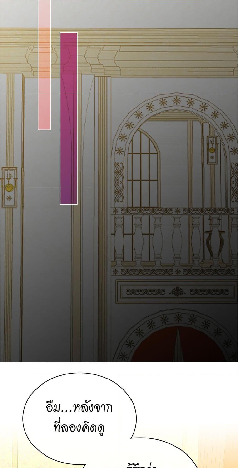 Manga-lc-com อ่านมังงะ อ่านการ์ตูน ออนไลน์ ฟรี Isekai Empress ตอนที่ 1 2 3 4 5 6 7 8 9 10 11 12 13 14 ฟรี ไม่มีโฆษณา Manga-lc - อ่าน มังงะ อ่าน การ์ตูน ออนไลน์ อ่านมังงะ ฟรี