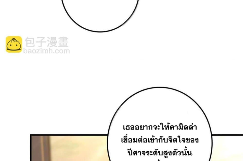 Manga-lc-com อ่านมังงะ อ่านการ์ตูน ออนไลน์ ฟรี Release That Witch ตอนที่ 1 2 3 4 5 6 7 8 9 10 11 12 13 14 ฟรี ไม่มีโฆษณา Manga-lc - อ่าน มังงะ อ่าน การ์ตูน ออนไลน์ อ่านมังงะ ฟรี