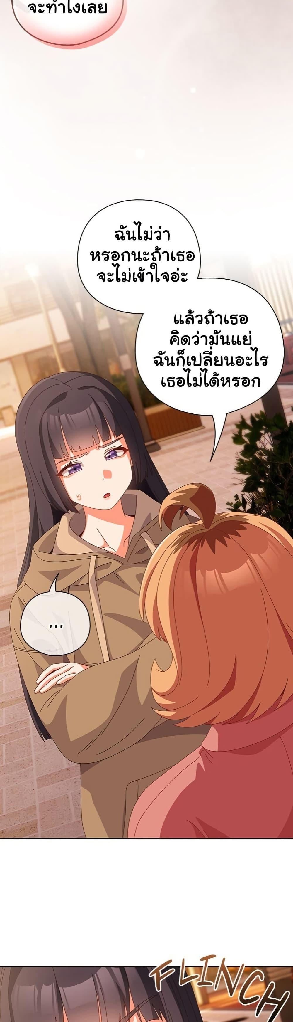 Doujin-Lc- อ่าน โดจิน มังฮวา เกาหลี ญี่ปุ่น จีน แปลไทย Like No Other ตอนที่ 1 2 3 4 5 6 7 8 9 10 11 12 13 14 ฟรี ไม่มีโฆษณา อ่าน โดจิน Manhwa เกาหลี ญี่ปุ่น จีน เรามีครบ คัดมาให้เน้นๆ โดจิน 18+ รับประกันความฟินโดย  Doujin Lc