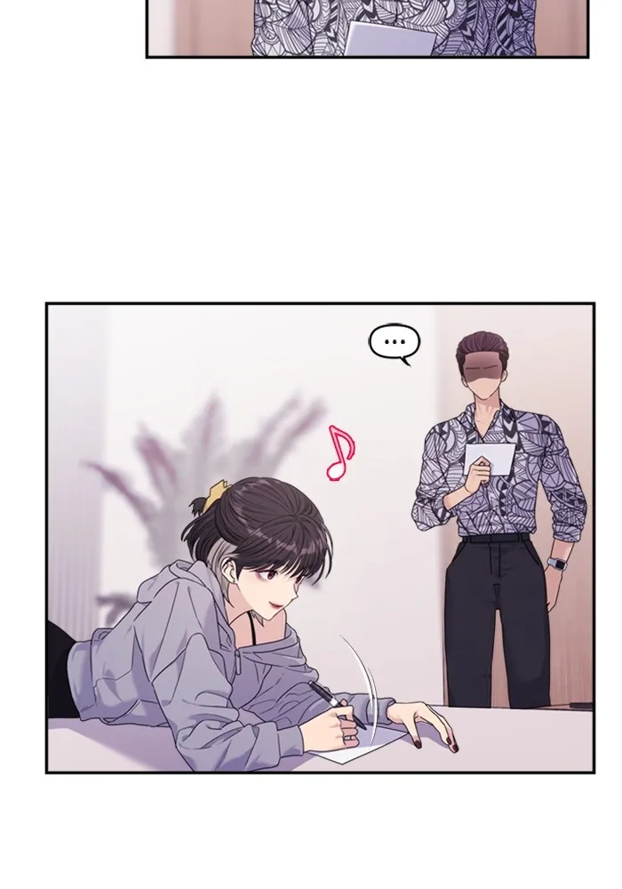 Couple Breaker ตอนที่ 51 รูปที่ 43