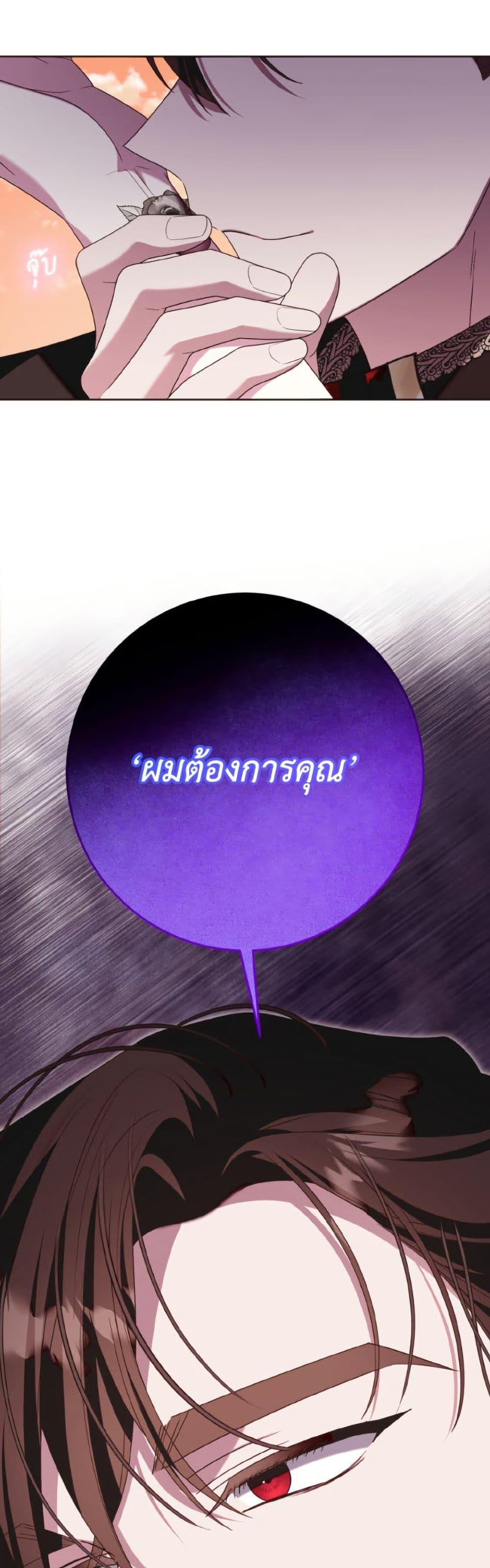 Manga-lc-com อ่านมังงะ อ่านการ์ตูน ออนไลน์ ฟรี I Met the Male Lead in Prison ตอนที่ 1 2 3 4 5 6 7 8 9 10 11 12 13 14 ฟรี ไม่มีโฆษณา Manga-lc - อ่าน มังงะ อ่าน การ์ตูน ออนไลน์ อ่านมังงะ ฟรี