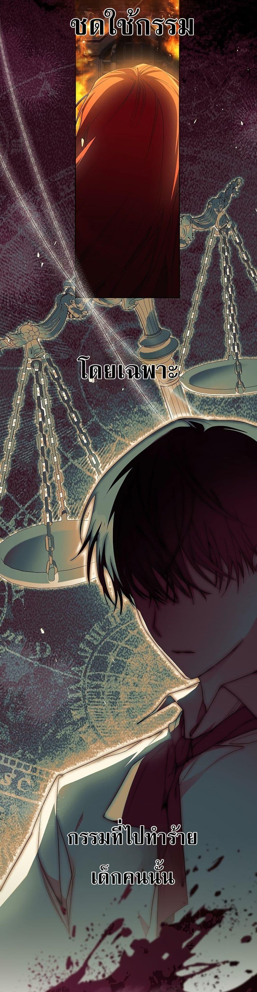 Manga-lc-com อ่านมังงะ อ่านการ์ตูน ออนไลน์ ฟรี About Perfect Revenge ตอนที่ 1 2 3 4 5 6 7 8 9 10 11 12 13 14 ฟรี ไม่มีโฆษณา Manga-lc - อ่าน มังงะ อ่าน การ์ตูน ออนไลน์ อ่านมังงะ ฟรี