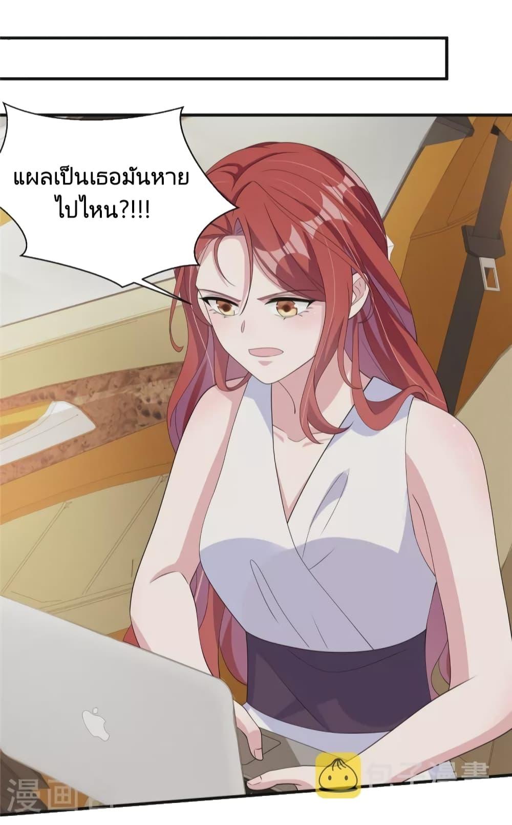 Manga-lc-com อ่านมังงะ อ่านการ์ตูน ออนไลน์ ฟรี ParanoidHiman ตอนที่ 1 2 3 4 5 6 7 8 9 10 11 12 13 14 ฟรี ไม่มีโฆษณา Manga-lc - อ่าน มังงะ อ่าน การ์ตูน ออนไลน์ อ่านมังงะ ฟรี