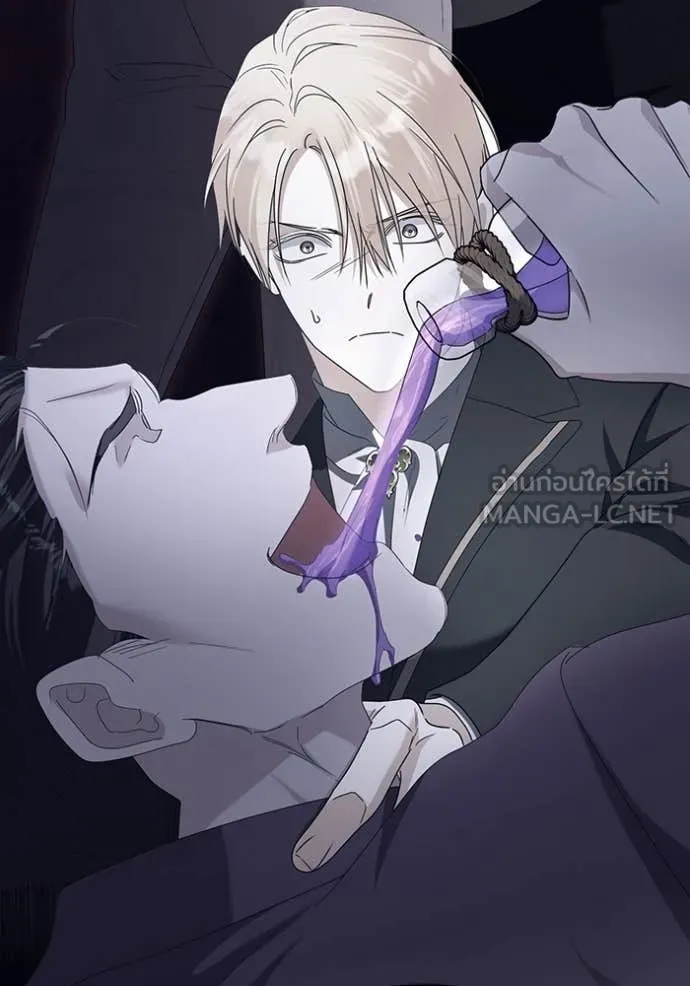 ชีวิตใหม่ในตระกูล ตอนที่ 71 รูปที่ 66