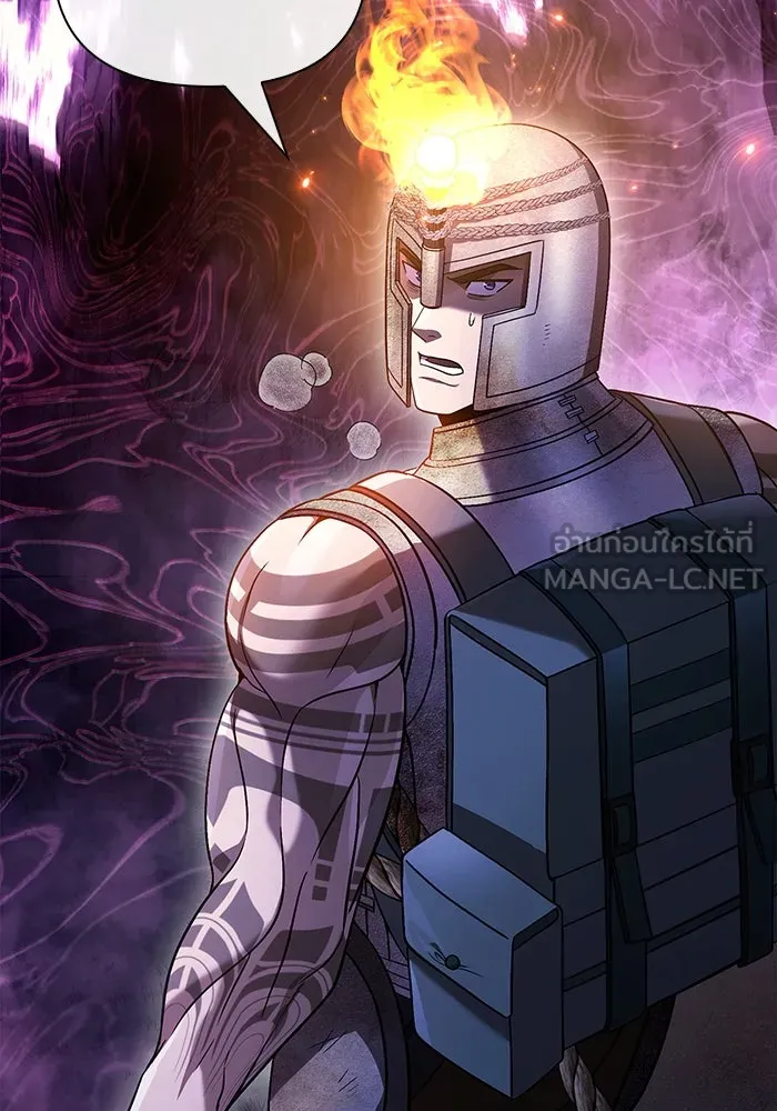 เอาชีวิตรอดในเกมฉบับคนเถื่อน ตอนที่ 45 รูปที่ 177