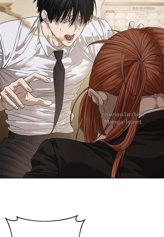 Doujin-Lc- อ่าน โดจิน มังฮวา เกาหลี ญี่ปุ่น จีน แปลไทย ข้าราชการพิเศษ ตอนที่ 1 2 3 4 5 6 7 8 9 10 11 12 13 14 ฟรี ไม่มีโฆษณา อ่าน โดจิน Manhwa เกาหลี ญี่ปุ่น จีน เรามีครบ คัดมาให้เน้นๆ โดจิน 18+ รับประกันความฟินโดย Doujin Lc