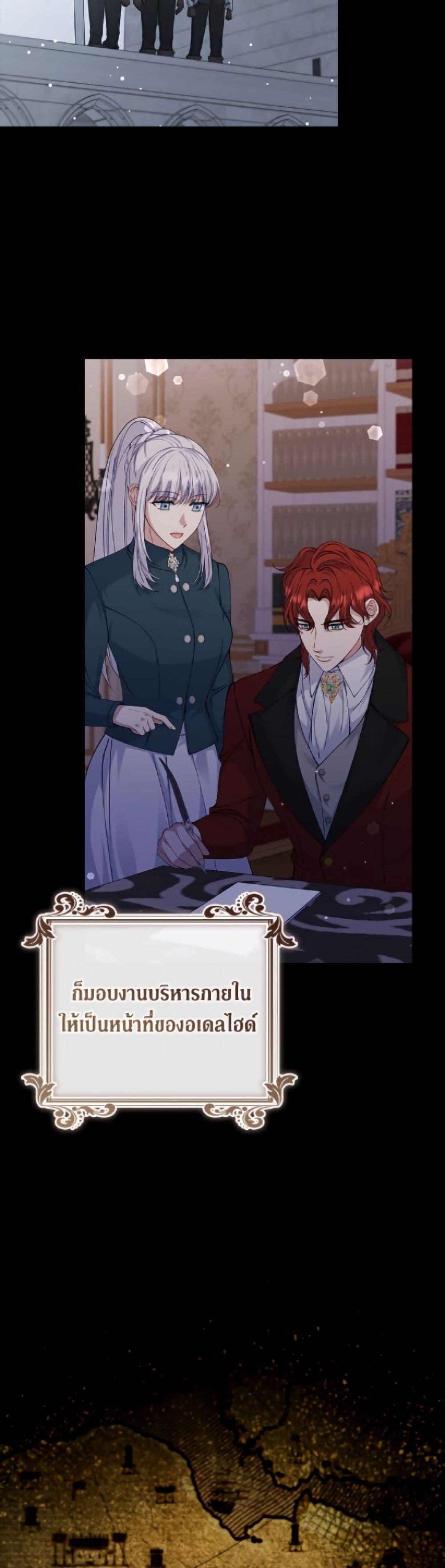 Manga-lc-com อ่านมังงะ อ่านการ์ตูน ออนไลน์ ฟรี Fakes Don’t Want To Be Real ตอนที่ 1 2 3 4 5 6 7 8 9 10 11 12 13 14 ฟรี ไม่มีโฆษณา Manga-lc - อ่าน มังงะ อ่าน การ์ตูน ออนไลน์ อ่านมังงะ ฟรี