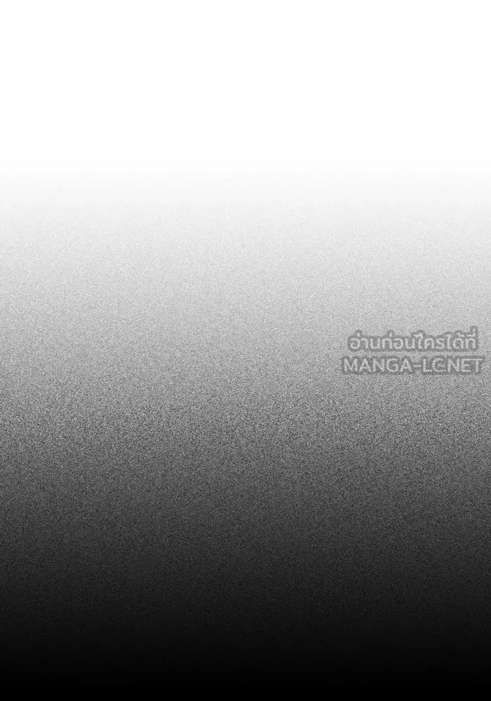 รักนี้ไม่มีรีไซเคิล ตอนที่ 101 รูปที่ 57