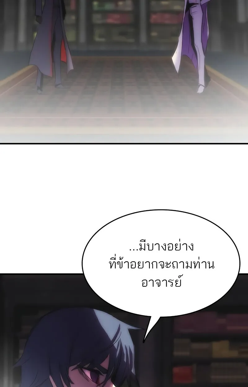Manga-lc-com อ่านมังงะ อ่านการ์ตูน ออนไลน์ ฟรี Bloodhound’s Regression Instinct ตอนที่ 1 2 3 4 5 6 7 8 9 10 11 12 13 14 ฟรี ไม่มีโฆษณา Manga-lc - อ่าน มังงะ อ่าน การ์ตูน ออนไลน์ อ่านมังงะ ฟรี