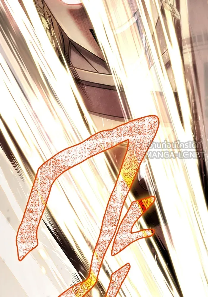 เอาชีวิตรอดในเกมฉบับคนเถื่อน ตอนที่ 102 บาบาเรียนโรด รูปที่ 183