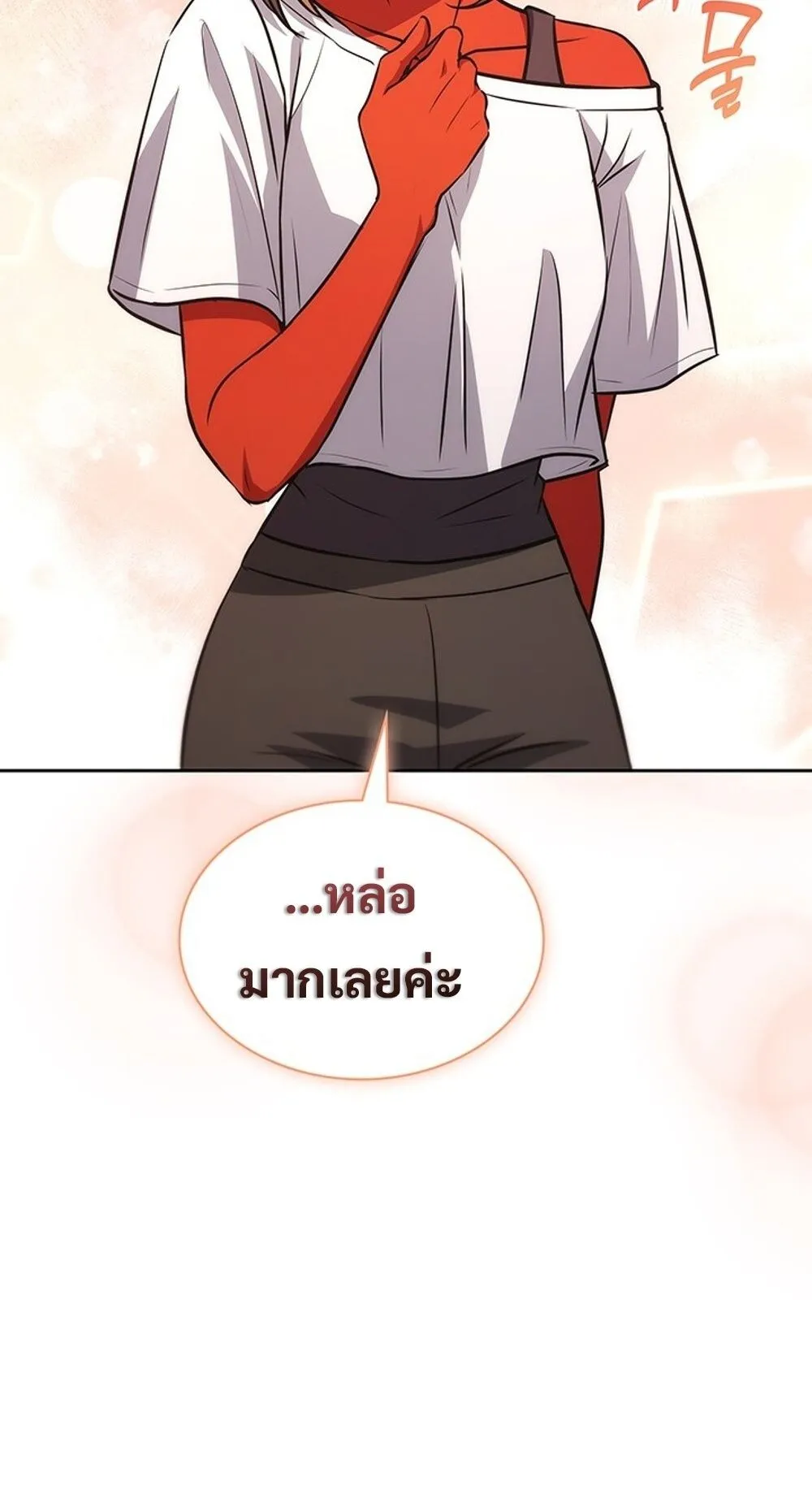 How to Survive Restructuring ว_ธ_เอาต_วรอดจากการปร_บโครงสร_าง ตอนที่ ตอนที่ 55 รูปที่ 34