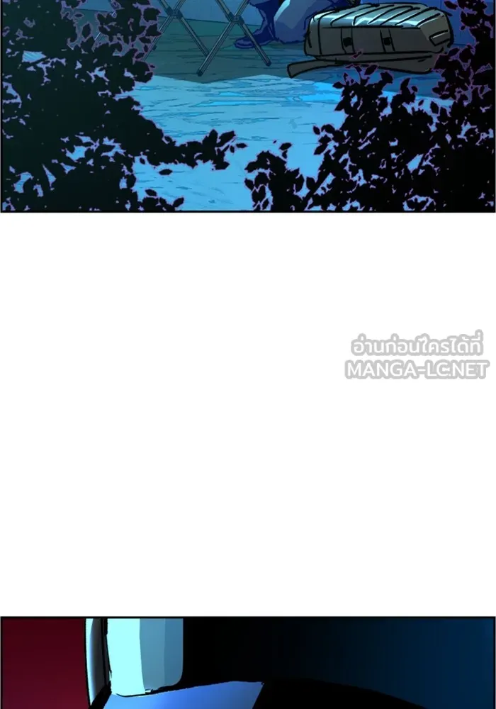 พี่ชายสายบอดี้การ์ด ตอนที่ 120 รูปที่ 6