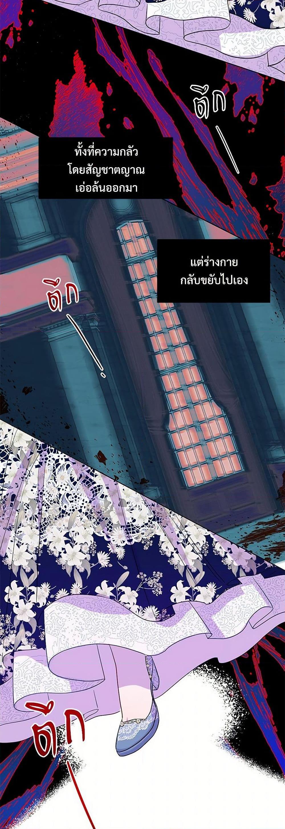 Manga-lc-com อ่านมังงะ อ่านการ์ตูน ออนไลน์ ฟรี Please Don’t Eat Me! ตอนที่ 1 2 3 4 5 6 7 8 9 10 11 12 13 14 ฟรี ไม่มีโฆษณา Manga-lc - อ่าน มังงะ อ่าน การ์ตูน ออนไลน์ อ่านมังงะ ฟรี