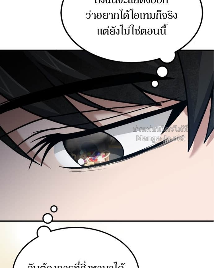 Doujin-Lc- อ่าน โดจิน มังฮวา เกาหลี ญี่ปุ่น จีน แปลไทย ฮีลเลอร์กำมะลอ ตอนที่ 1 2 3 4 5 6 7 8 9 10 11 12 13 14 ฟรี ไม่มีโฆษณา อ่าน โดจิน Manhwa เกาหลี ญี่ปุ่น จีน เรามีครบ คัดมาให้เน้นๆ โดจิน 18+ รับประกันความฟินโดย Doujin Lc