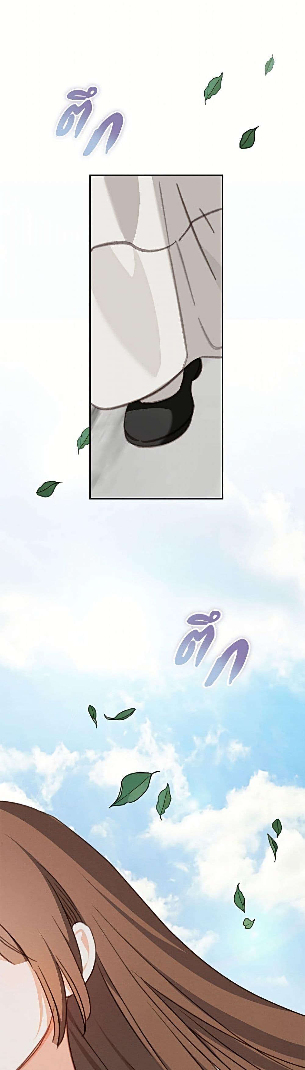 Manga-lc-com อ่านมังงะ อ่านการ์ตูน ออนไลน์ ฟรี How to Survive as a Maid in a Horror Game ตอนที่ 1 2 3 4 5 6 7 8 9 10 11 12 13 14 ฟรี ไม่มีโฆษณา Manga-lc - อ่าน มังงะ อ่าน การ์ตูน ออนไลน์ อ่านมังงะ ฟรี