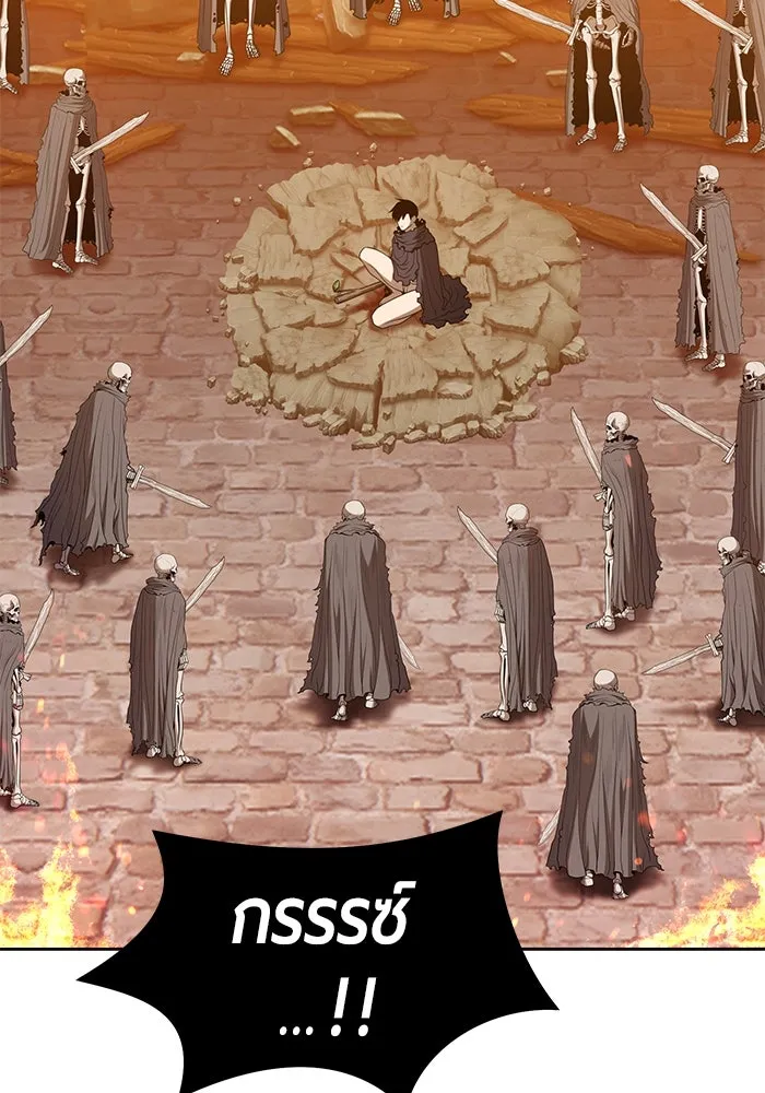 +99 ท่อนไม้พร้อมบวก ตอนที่ 29 รูปที่ 151