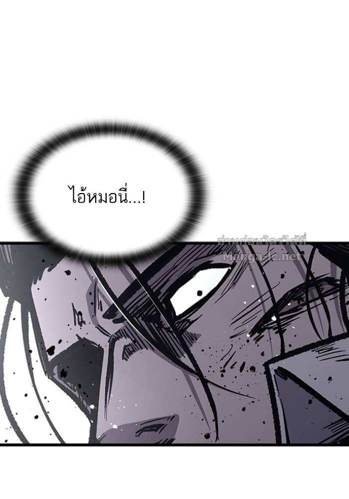 Doujin-Lc- อ่าน โดจิน มังฮวา เกาหลี ญี่ปุ่น จีน แปลไทย HECTOPASCAL ตอนที่ 1 2 3 4 5 6 7 8 9 10 11 12 13 14 ฟรี ไม่มีโฆษณา อ่าน โดจิน Manhwa เกาหลี ญี่ปุ่น จีน เรามีครบ คัดมาให้เน้นๆ โดจิน 18+ รับประกันความฟินโดย Doujin Lc