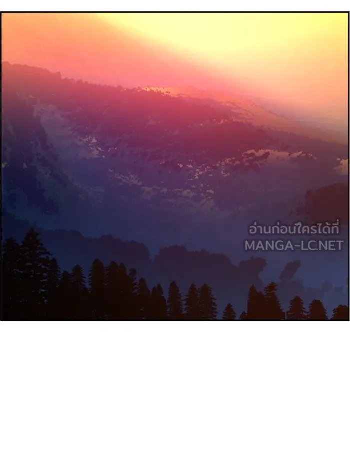 พี่ชายสายบอดี้การ์ด ตอนที่ 33 รูปที่ 69