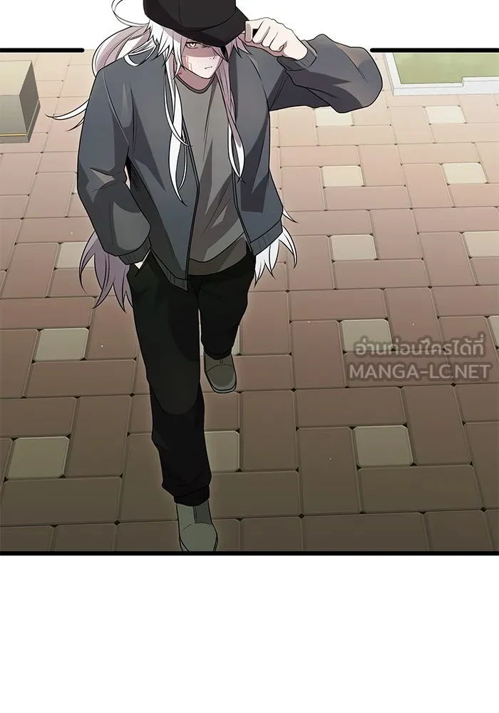 พลิกชะตาคว้าไอเทมระดับเทพ ตอนที่ ตอนพิเศษ - พักสักครู่ (1) รูปที่ 72