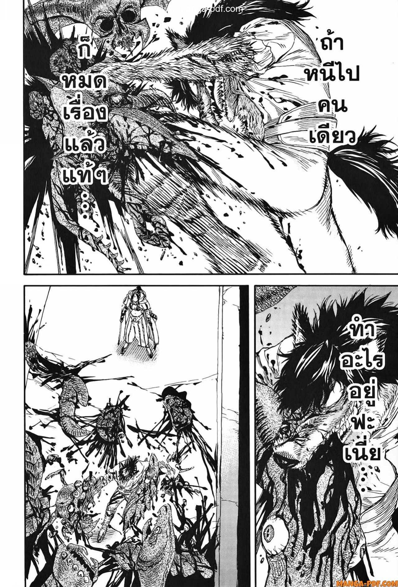 Manga-lc-com อ่านมังงะ อ่านการ์ตูน ออนไลน์ ฟรี Re Cervin ตอนที่ 1 2 3 4 5 6 7 8 9 10 11 12 13 14 ฟรี ไม่มีโฆษณา Manga-lc - อ่าน มังงะ อ่าน การ์ตูน ออนไลน์ อ่านมังงะ ฟรี