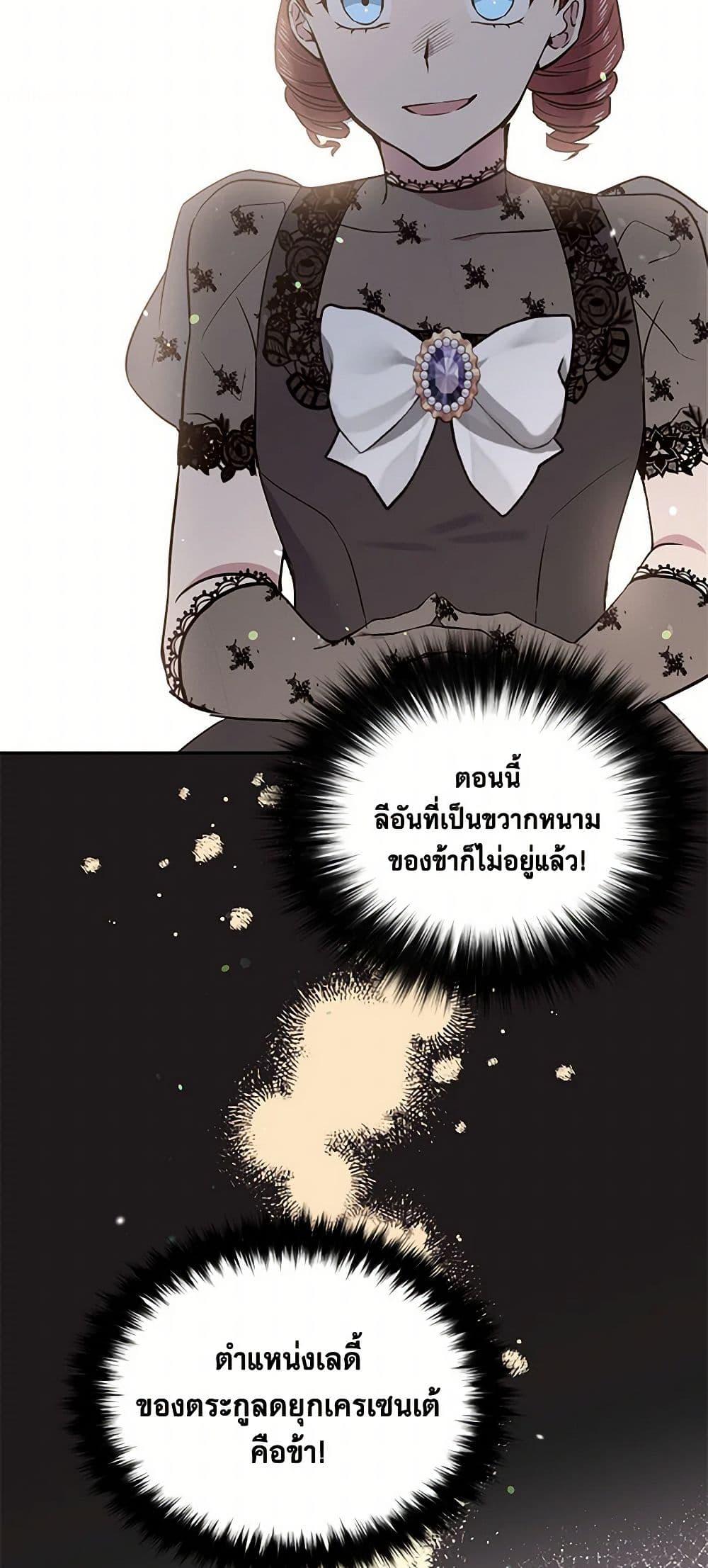 Manga-lc-com อ่านมังงะ อ่านการ์ตูน ออนไลน์ ฟรี My Goal is to Live a Long ตอนที่ 1 2 3 4 5 6 7 8 9 10 11 12 13 14 ฟรี ไม่มีโฆษณา Manga-lc - อ่าน มังงะ อ่าน การ์ตูน ออนไลน์ อ่านมังงะ ฟรี