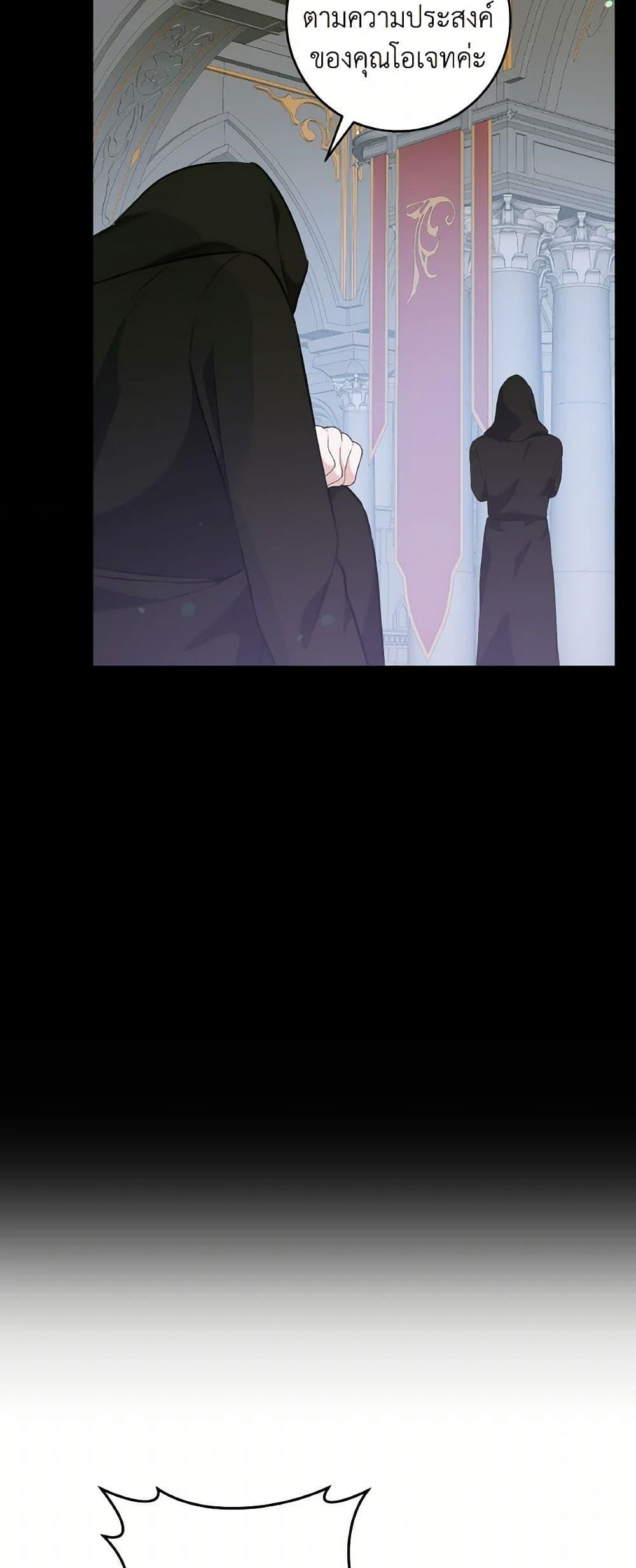 Manga-lc-com อ่านมังงะ อ่านการ์ตูน ออนไลน์ ฟรี A Dream Escape ตอนที่ 1 2 3 4 5 6 7 8 9 10 11 12 13 14 ฟรี ไม่มีโฆษณา Manga-lc - อ่าน มังงะ อ่าน การ์ตูน ออนไลน์ อ่านมังงะ ฟรี