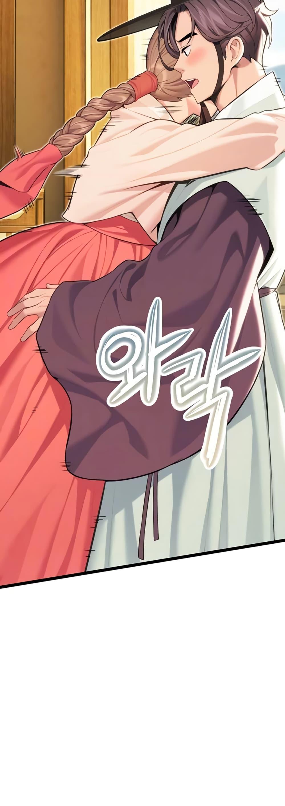 Doujin-Lc- อ่าน โดจิน มังฮวา เกาหลี ญี่ปุ่น จีน แปลไทย God Bless You ตอนที่ 1 2 3 4 5 6 7 8 9 10 11 12 13 14 ฟรี ไม่มีโฆษณา อ่าน โดจิน Manhwa เกาหลี ญี่ปุ่น จีน เรามีครบ คัดมาให้เน้นๆ โดจิน 18+ รับประกันความฟินโดย  Doujin Lc