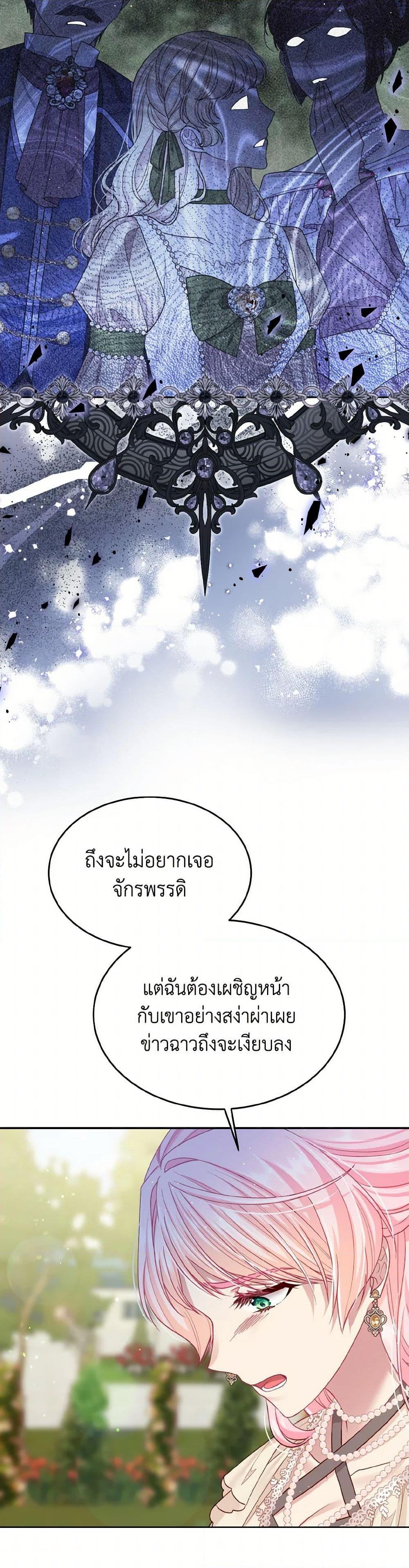 Manga-lc-com อ่านมังงะ อ่านการ์ตูน ออนไลน์ ฟรี My Hubby Is Too Cute! ตอนที่ 1 2 3 4 5 6 7 8 9 10 11 12 13 14 ฟรี ไม่มีโฆษณา Manga-lc - อ่าน มังงะ อ่าน การ์ตูน ออนไลน์ อ่านมังงะ ฟรี