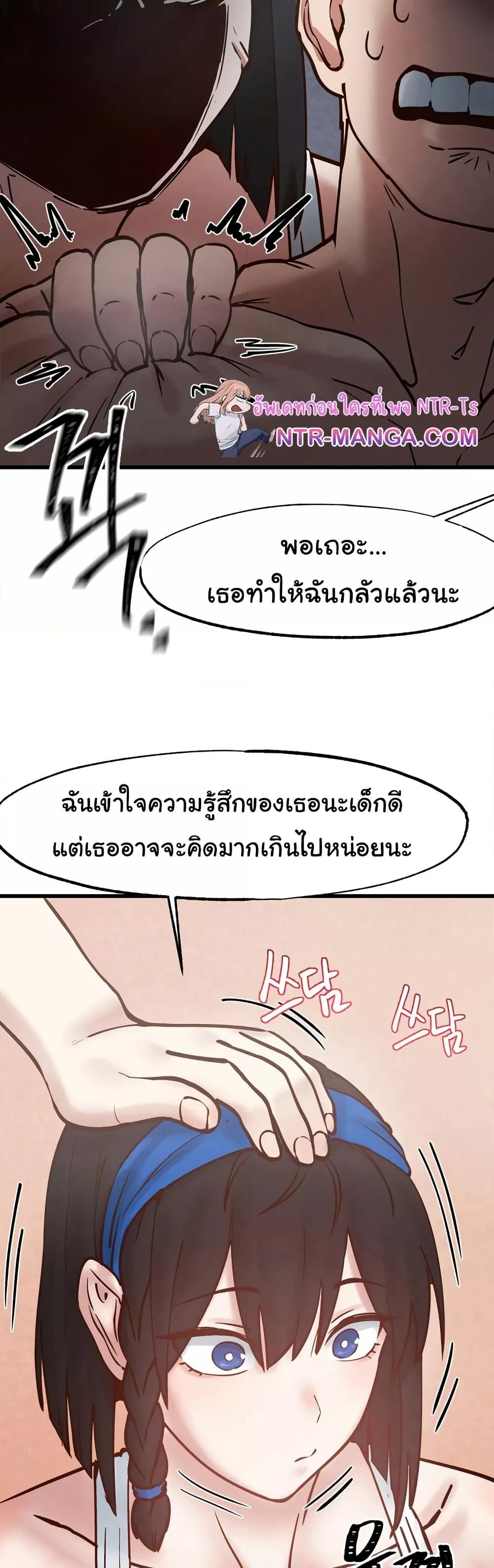 Doujin-Lc- อ่าน โดจิน มังฮวา เกาหลี ญี่ปุ่น จีน แปลไทย Global Sexual Culture Research Institute ตอนที่ 1 2 3 4 5 6 7 8 9 10 11 12 13 14 ฟรี ไม่มีโฆษณา อ่าน โดจิน Manhwa เกาหลี ญี่ปุ่น จีน เรามีครบ คัดมาให้เน้นๆ โดจิน 18+ รับประกันความฟินโดย  Doujin Lc