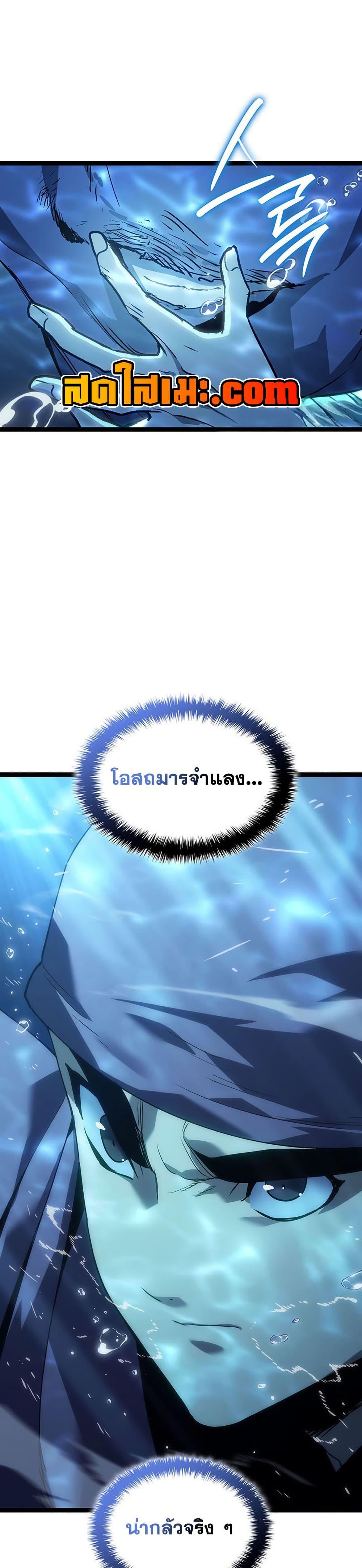 Manga-lc-com อ่านมังงะ อ่านการ์ตูน ออนไลน์ ฟรี Reaper of the Drifting Moon ตอนที่ 1 2 3 4 5 6 7 8 9 10 11 12 13 14 ฟรี ไม่มีโฆษณา Manga-lc - อ่าน มังงะ อ่าน การ์ตูน ออนไลน์ อ่านมังงะ ฟรี