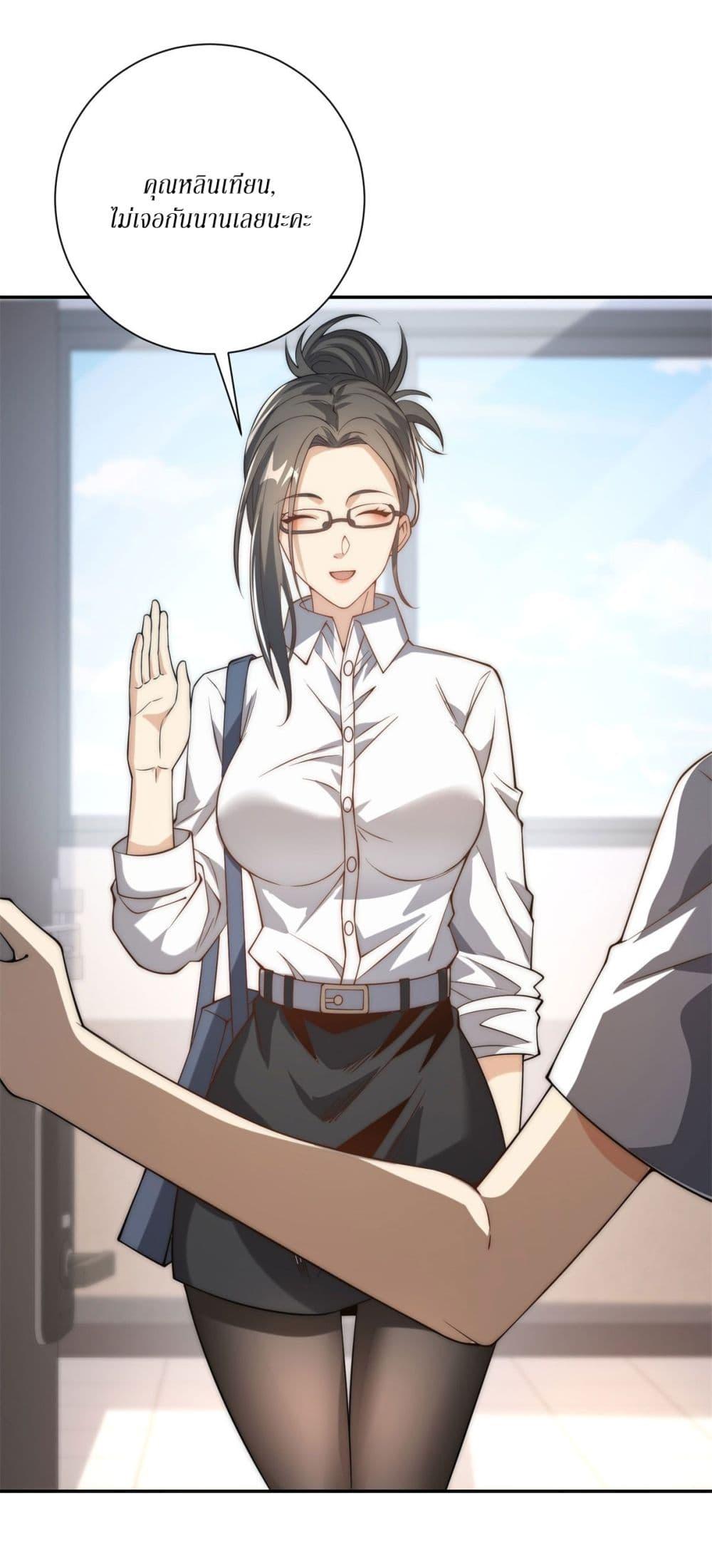 Manga-lc-com อ่านมังงะ อ่านการ์ตูน ออนไลน์ ฟรี After Being Reincarnated, I Will Reach the Top With My Divergent Cheats ตอนที่ 1 2 3 4 5 6 7 8 9 10 11 12 13 14 ฟรี ไม่มีโฆษณา Manga-lc - อ่าน มังงะ อ่าน การ์ตูน ออนไลน์ อ่านมังงะ ฟรี