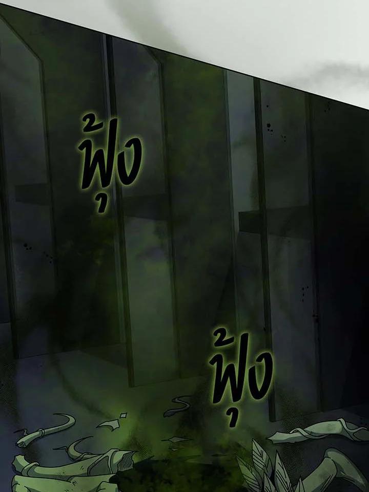 Doujin-Lc- อ่าน โดจิน มังฮวา เกาหลี ญี่ปุ่น จีน แปลไทย Necromancer Academy ตอนที่ 1 2 3 4 5 6 7 8 9 10 11 12 13 14 ฟรี ไม่มีโฆษณา อ่าน โดจิน Manhwa เกาหลี ญี่ปุ่น จีน เรามีครบ คัดมาให้เน้นๆ โดจิน 18+ รับประกันความฟินโดย  Doujin Lc